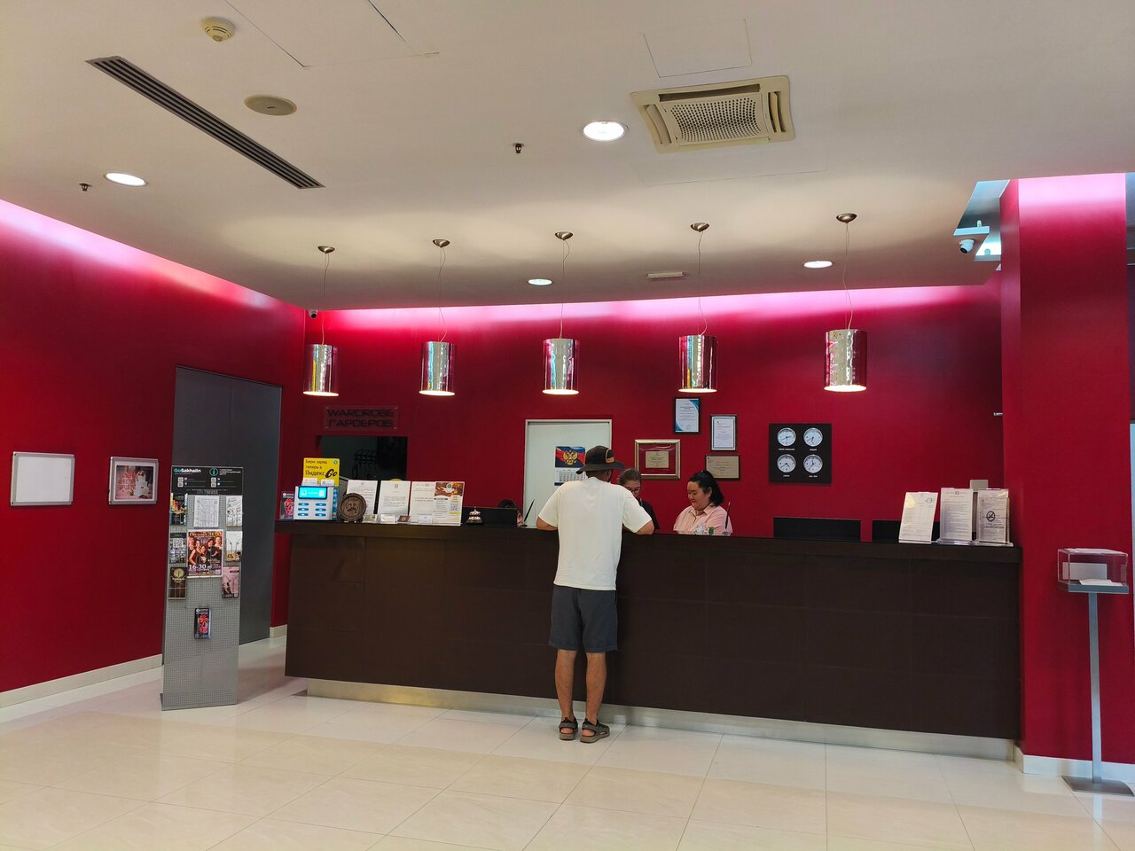 Гостиница Мира Южно-Сахалинск-172