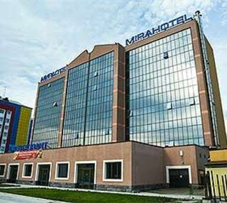 Гостиница Мира Южно-Сахалинск-0